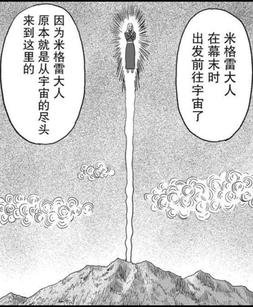 (天使之吻的寓意与话术)AD天使之吻的隐喻:揭示美丽和力量的象征意义