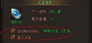 (烈焰横空送10000真充兑换码)2024烈焰横空兑换码最新资讯,速来领取高额优惠