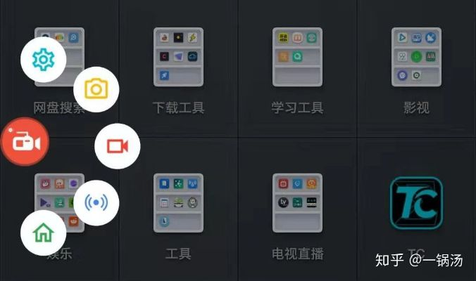 2023年安卓手机用户必备的录屏软件推荐:哪个软件好用且功能强大? 2023年安卓手机用户必备的录屏软件推荐:哪个软件好用且功能强大?